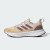 Thumbnail of adidas Originals Ultrarun 5 TR (JP5903) [1]