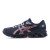 Thumbnail of Asics Gel-quantum 360 Vii (1201A851-400) [1]