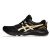 Thumbnail of Asics GEL-SONOMA 7 GTX (1012B414-005) [1]