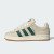 Thumbnail of adidas Originals Campus 00s (JS3446) [1]