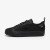 Thumbnail of Lacoste Powercourt (48SFA0005-02H) [1]