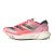 Thumbnail of adidas Originals ADIZERO ADIOS PRO 3 (ID3633) [1]