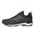 Thumbnail of adidas Originals TERREX Skychaser 2.0 (HR1293) [1]