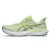 Thumbnail of Asics GT-2000 13 (1011B861-300) [1]