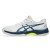 Thumbnail of Asics GEL-GAME 9 GS (1044A052-104) [1]