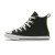 Thumbnail of Converse Chuck Taylor All Star Lined Leather (A01471C) [1]