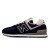 Thumbnail of New Balance 574 (ML574-EVB) [1]