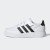 Thumbnail of adidas Originals Breaknet Lifestyle Court Elastic Lace and Top Strap (HP8963) [1]