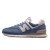 Thumbnail of New Balance U574 ESE (U574-ESE) [1]