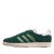 Thumbnail of adidas Originals Green / White,46 2/3,Grün (IG2096) [1]