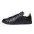 Thumbnail of adidas Originals Stan Smith Lux (IH2450) [1]