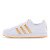 Thumbnail of adidas Originals Superstar Stripe Life Ii (HP5403) [1]