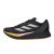 Thumbnail of adidas Originals Duramo Speed (IE4036) [1]