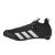 Thumbnail of adidas Originals The Cycling Road BOA (HQ6713) [1]