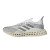 Thumbnail of adidas Originals 4DFWD x STRUNG (ID8892) [1]