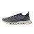 Thumbnail of adidas Originals 4DFWD x STRUNG (ID8893) [1]