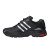 Thumbnail of adidas Originals Adistar Cushion (ID1169) [1]