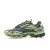 Thumbnail of Reebok PREMIER ROAD ULTRA (RMIA06BC99MAT0015552) [1]