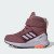 Thumbnail of adidas Originals TERREX Trailmaker High COLD.RDY (ID0924) [1]