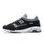 Thumbnail of New Balance New Balance U 1500 PBK - Made in England (U1500PBK) [1]