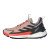 Thumbnail of adidas Originals Terrex Free Hiker 2.0 Low (IH3543) [1]