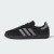 Thumbnail of adidas Originals Samba ADV (IH3348) [1]