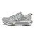 Thumbnail of HOKA ONE ONE Mafate Speed 2 (1126851-SRYG) [1]