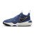 Thumbnail of Nike Team Hustle D 11 (FZ8463-400) [1]