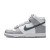 Thumbnail of Nike Dunk High (DB2179-119) [1]