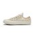 Thumbnail of Converse Chuck Taylor All Star '70 OX *Beach Dye* (564299C) [1]