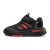 Thumbnail of adidas Originals Marvel Spider-Man Racer Kids (ID5236) [1]