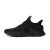 Thumbnail of adidas Originals Prophere (B37453) [1]