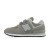 Thumbnail of New Balance 574 Core Hook & Loop (PV574EVG) [1]