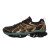 Thumbnail of Asics Gel-Quantum Kinetic (1203A270-253) [1]