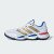 Thumbnail of adidas Originals Stabil 16 Indoor (JP5770) [1]