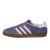 Thumbnail of adidas Originals Gazelle Indoor (IF9645) [1]