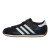 Thumbnail of adidas Originals Country Japan (IH0299) [1]