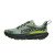 Thumbnail of HOKA ONE ONE Challenger 7 GORE-TEX (1134501F-ALVR-11D) [1]