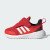 Thumbnail of adidas Originals FortaRun 2.0 Kids (IG2538) [1]