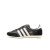 Thumbnail of adidas Originals WMNS JAPAN (IH5490) [1]