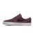 Thumbnail of Nike Stefan Janoski (525104-607) [1]