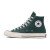 Thumbnail of Converse Chuck 70 (A09467C) [1]