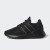 Thumbnail of adidas Originals LA Trainer Lite (FW8274) [1]