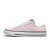 Thumbnail of Converse Chuck Taylor All Star Classic (A08628C) [1]