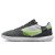 Thumbnail of Nike Streetgato (DC8466-012) [1]