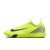 Thumbnail of Nike Jr. Mercurial Vapor 16 Academy IC (FQ8411-700) [1]