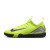 Thumbnail of Nike Jr. Mercurial Vapor 16 Academy TF (FQ8284-700) [1]