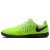 Thumbnail of Nike Lunargato II Low Top (580456-012) [1]