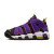 Thumbnail of Nike Air More Uptempo '96 (DZ5187-001) [1]