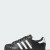 Thumbnail of adidas Originals Spikeless Superstar (IE6053) [1]